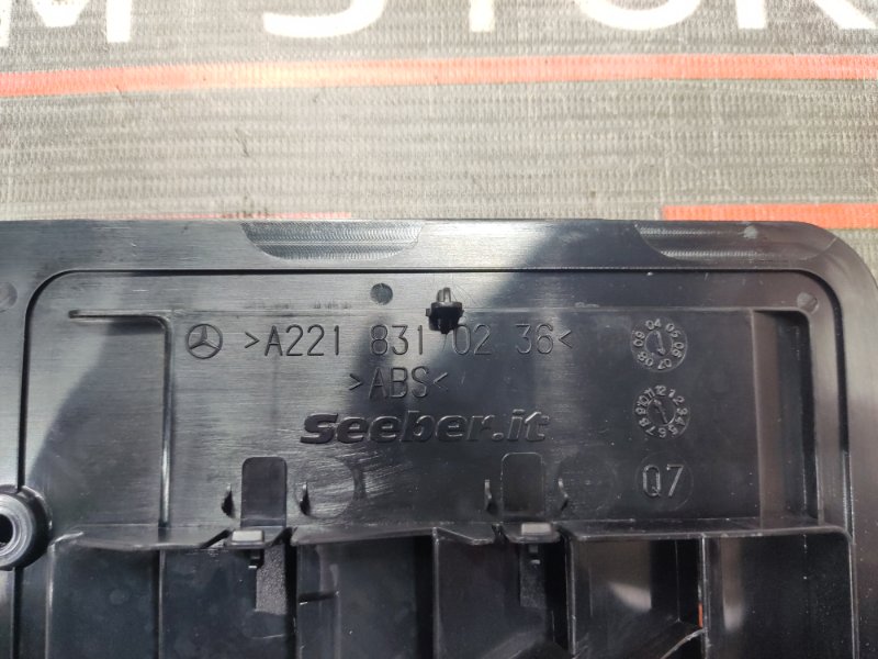 решетка вентиляционная, 340 рублей, Красноярск