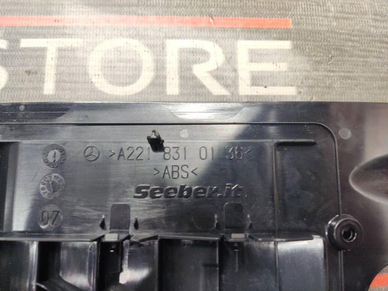 решетка вентиляционная, 340 рублей, Красноярск