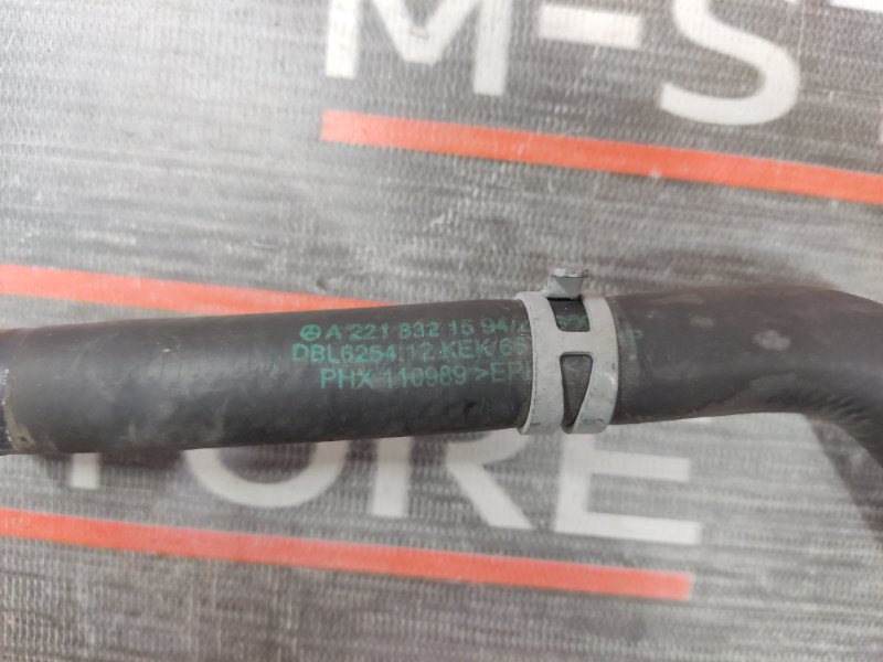 патрубок отопителя, 300 рублей, Красноярск