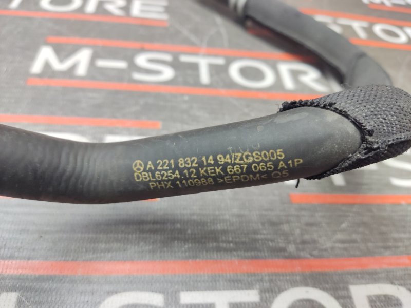 патрубок отопителя, 300 рублей, Красноярск