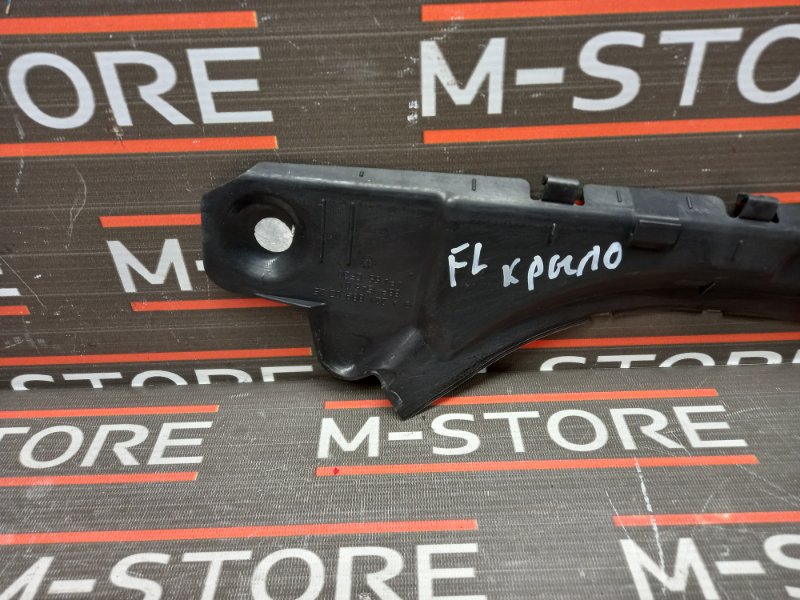 пыльник крыла, 350 рублей, Красноярск