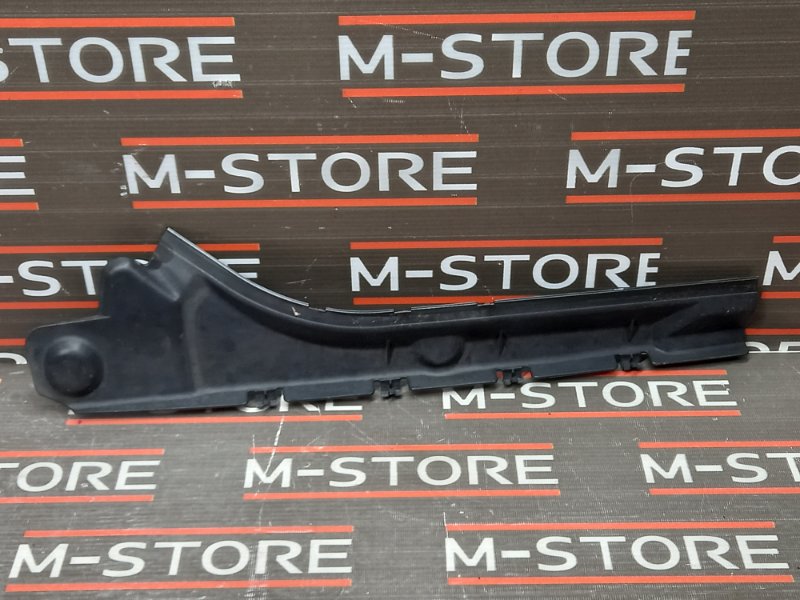 пыльник крыла, 350 рублей, Красноярск