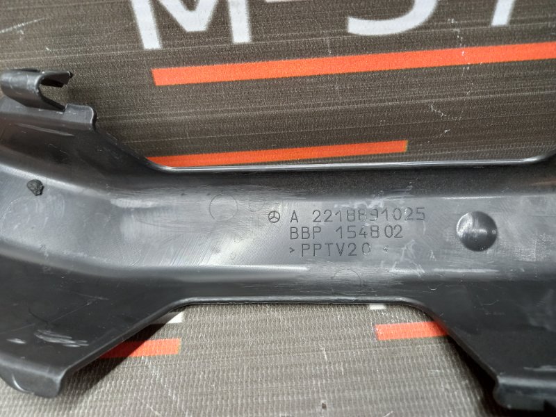 накладка на капот, 210 рублей, Красноярск