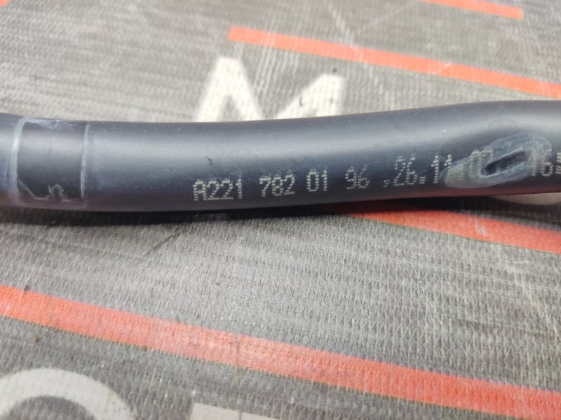 Шланг водостока, 300 рублей, Красноярск