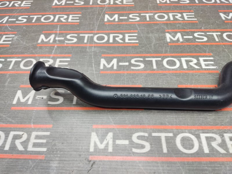 водосток, 300 рублей, Красноярск