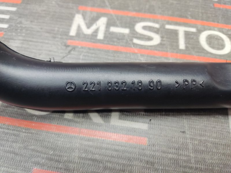 водосток, 300 рублей, Красноярск