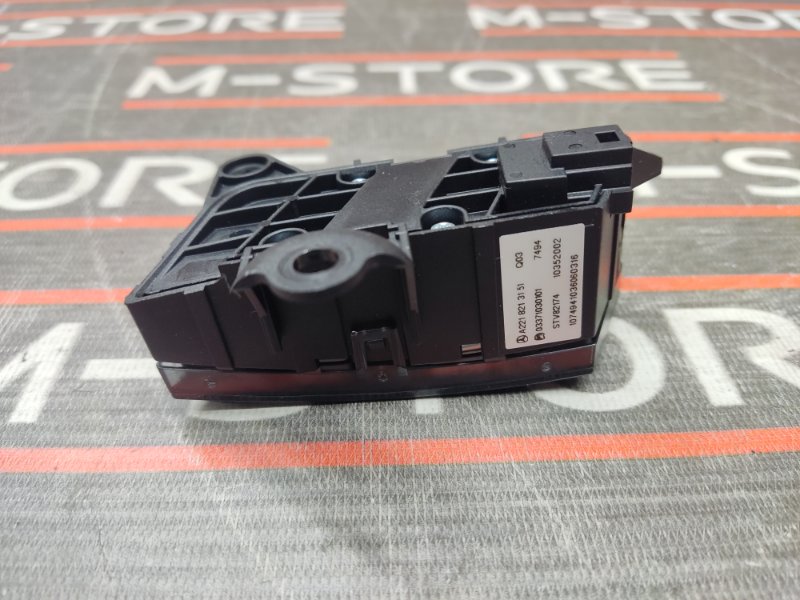 Кнопка центрального замка, 500 рублей, Красноярск