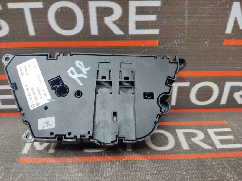 блок управления сиденьем, 3000 рублей, Красноярск