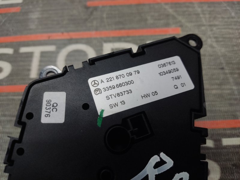 блок управления сиденьем, 3000 рублей, Красноярск