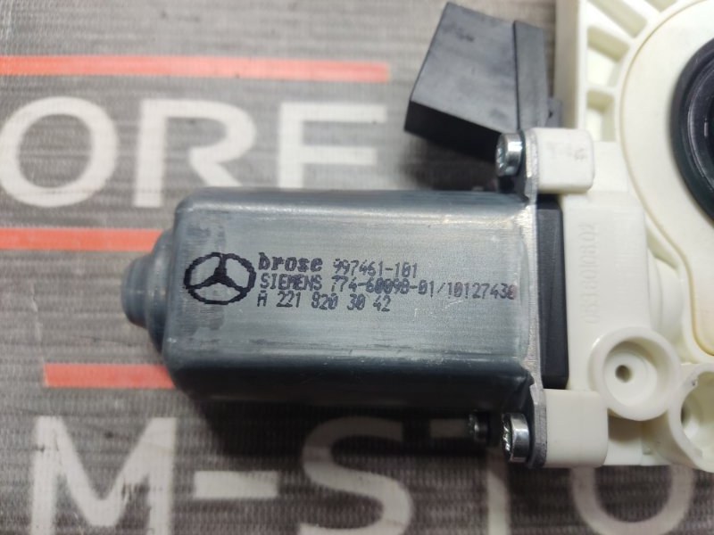 мотор стеклоподъемника, 790 рублей, Красноярск