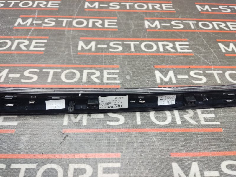 Декоративная накладка двери, 830 рублей, Красноярск