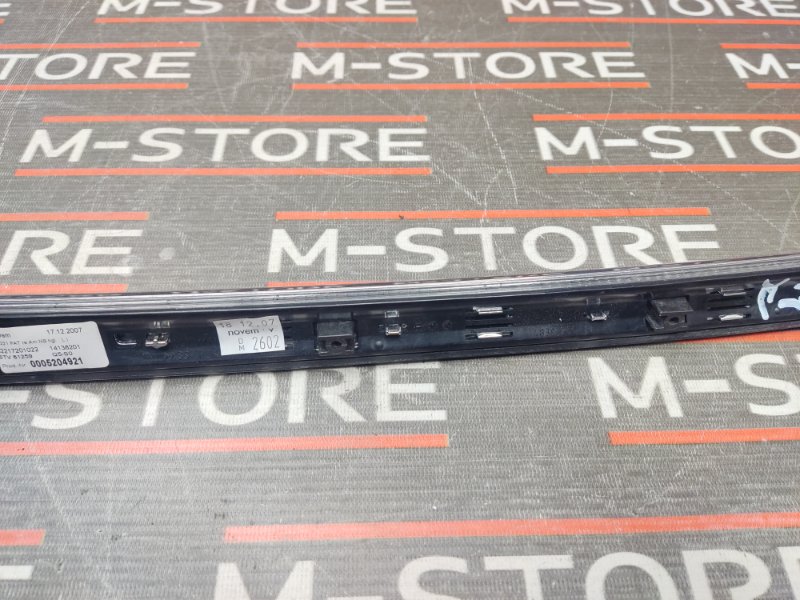 Декоративная накладка двери, 830 рублей, Красноярск