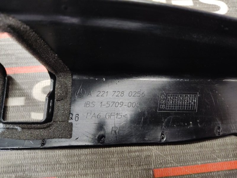 Накладка двери, 330 рублей, Красноярск