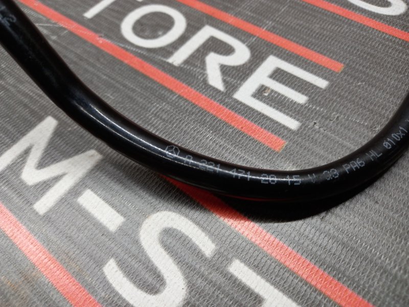 трубка МОТ, 570 рублей, Красноярск