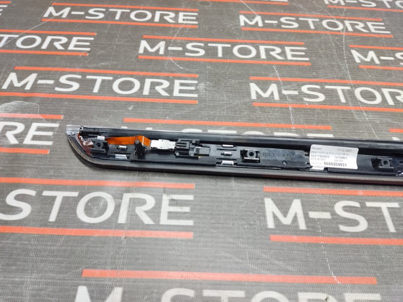 Декоративная накладка двери, 830 рублей, Красноярск