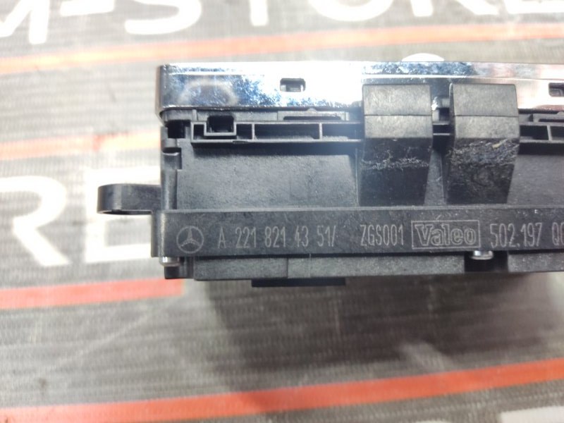 Блок управления стеклоподъемниками, 1000 рублей, Красноярск