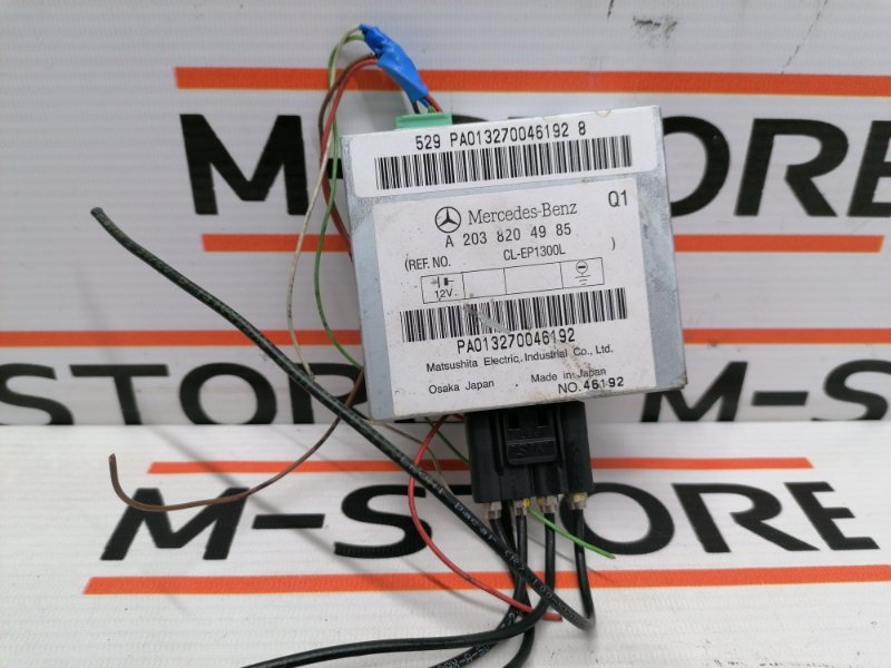 Блок управления антенной, 300 рублей, Красноярск