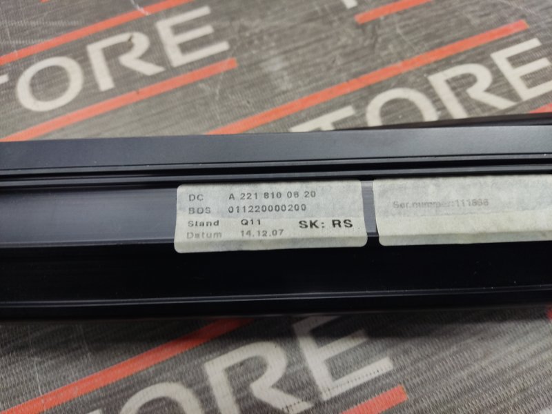 шторка двери, 1730 рублей, Красноярск