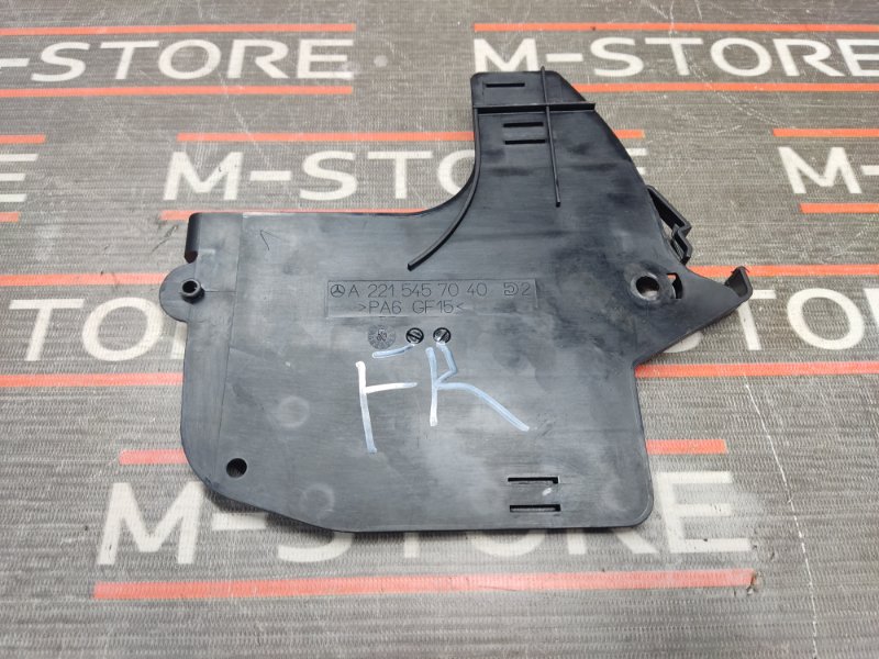 Кронштейн блока управления дверью, 300 рублей, Красноярск