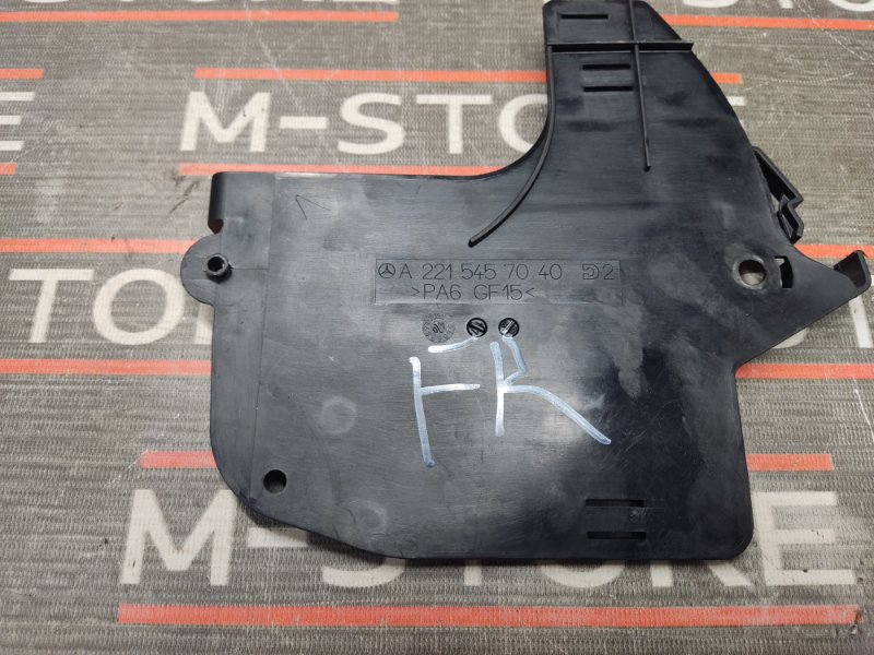 Кронштейн блока управления дверью, 300 рублей, Красноярск