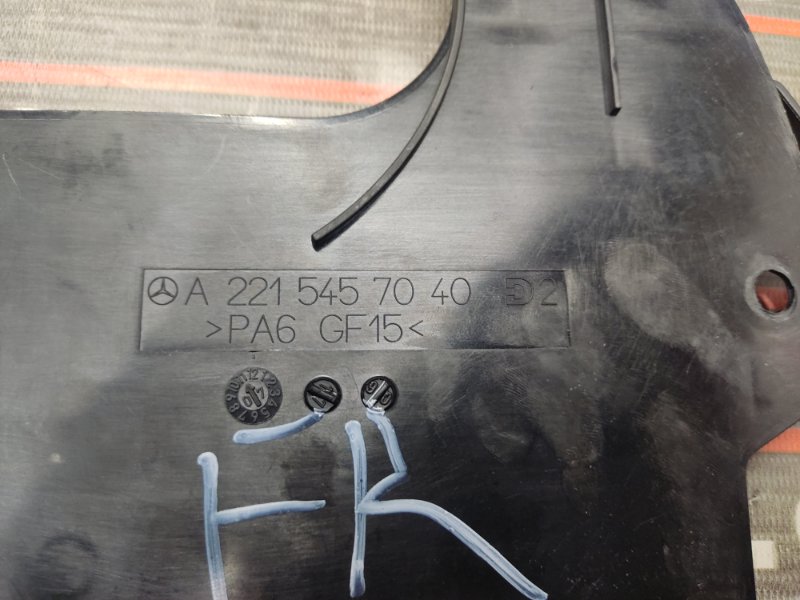 Кронштейн блока управления дверью, 300 рублей, Красноярск