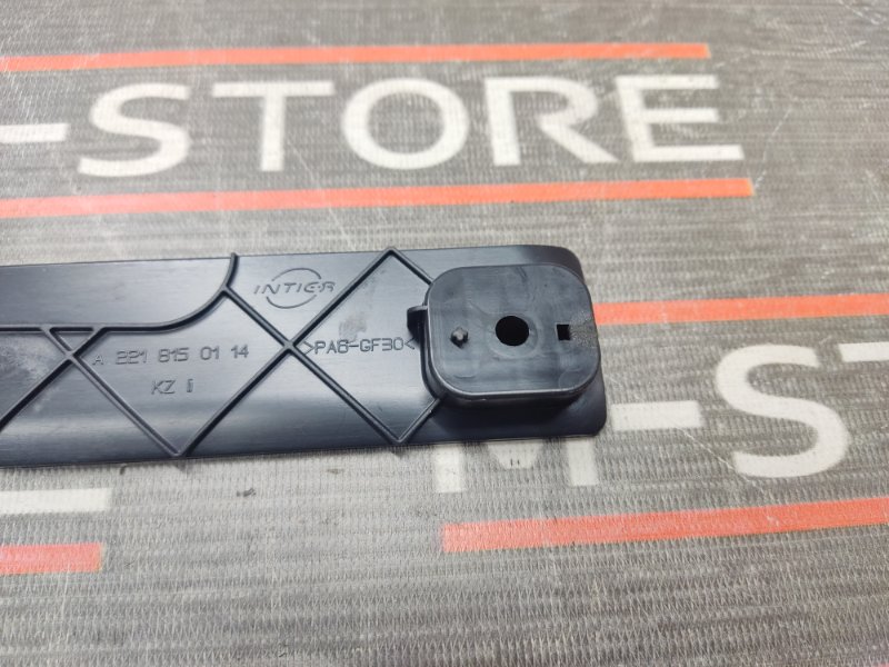 кронштейн потолочной ручки, 300 рублей, Красноярск