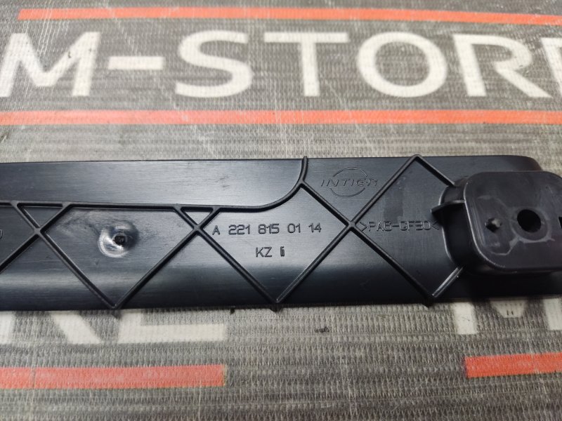 кронштейн потолочной ручки, 300 рублей, Красноярск