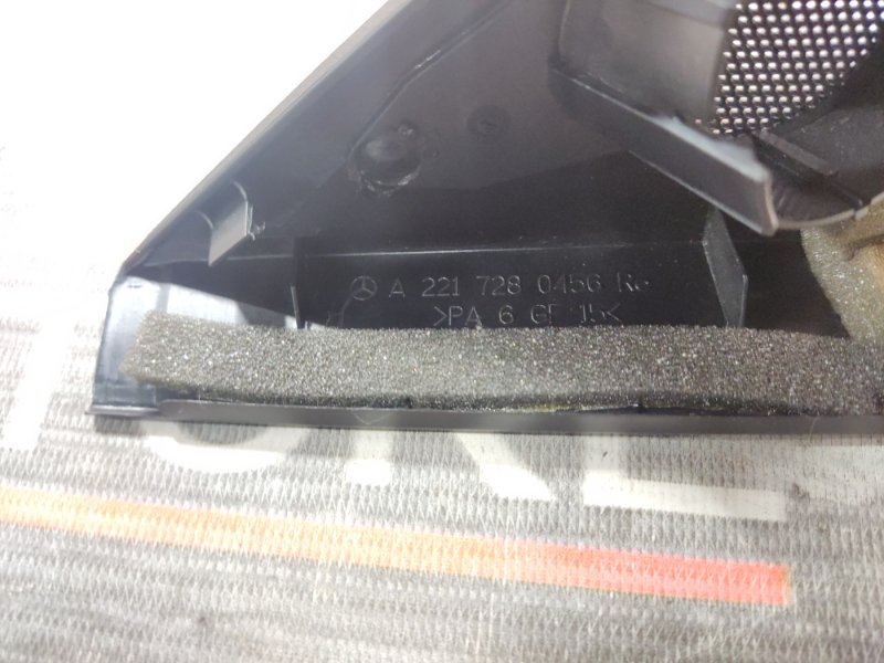 крышка динамика, 280 рублей, Красноярск