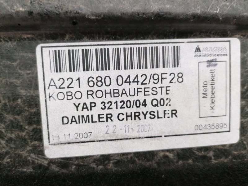 пол багажника, 540 рублей, Красноярск