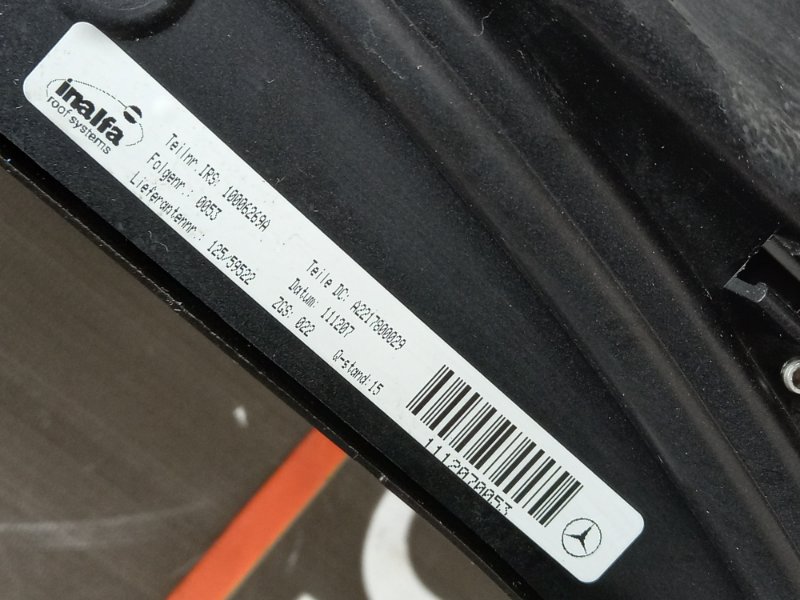 люк, 8000 рублей, Красноярск