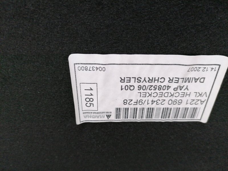 обшивка крышки багажника, 540 рублей, Красноярск