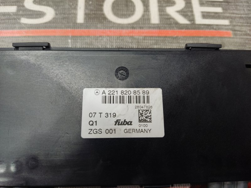 усилитель антенны, 980 рублей, Красноярск