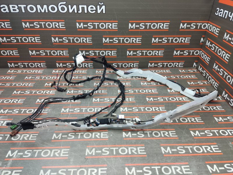 Проводка антенны, 630 рублей, Красноярск