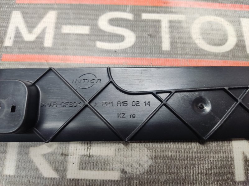 кронштейн потолочной ручки, 300 рублей, Красноярск