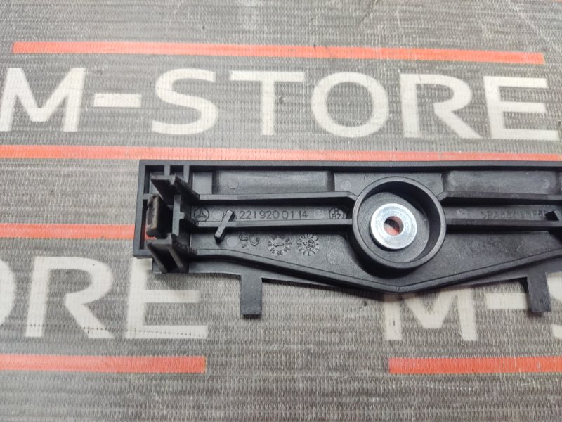 Накладка салазки сиденья, 340 рублей, Красноярск