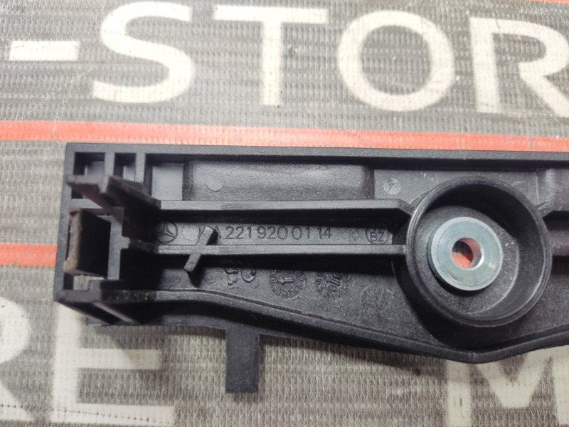 Накладка салазки сиденья, 340 рублей, Красноярск