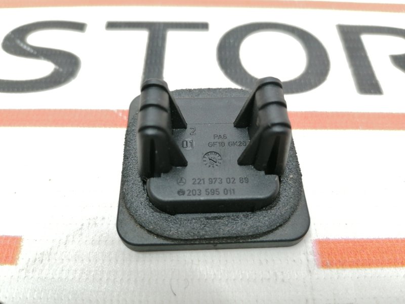 заглушка, 250 рублей, Красноярск