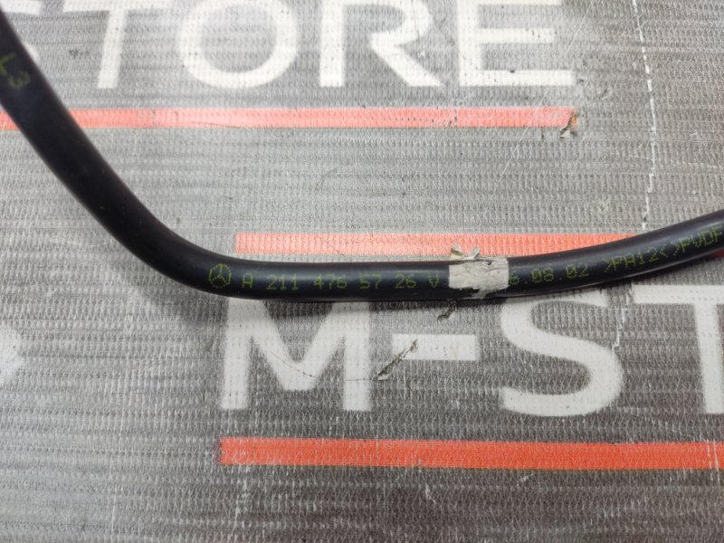 трубка топливная, 630 рублей, Красноярск