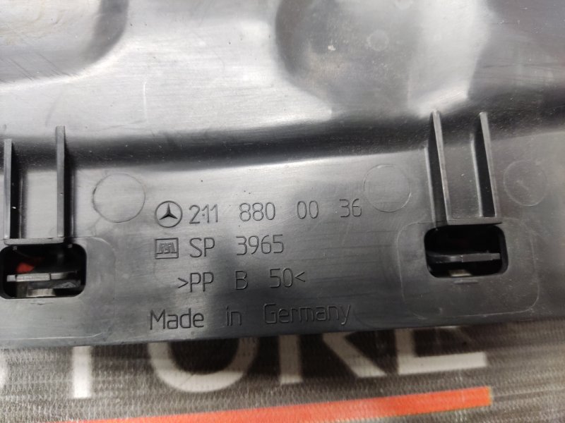 воздухозаборник, 480 рублей, Красноярск