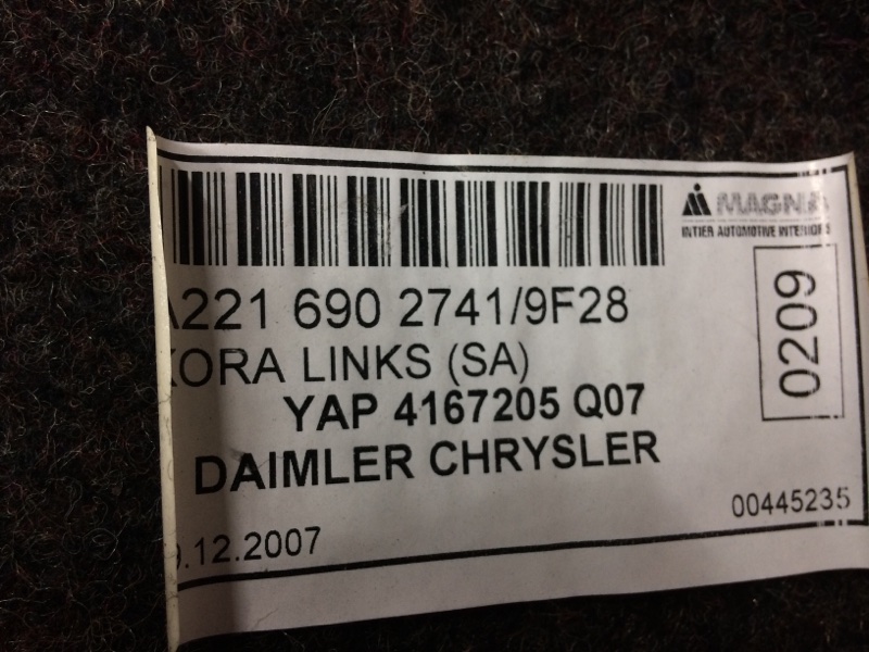 обшивка багажника, 980 рублей, Красноярск