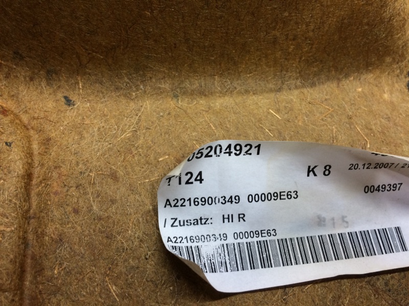 полка багажника, 720 рублей, Красноярск