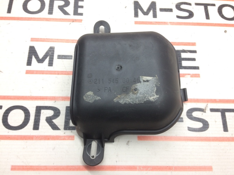 крышка, 280 рублей, Красноярск