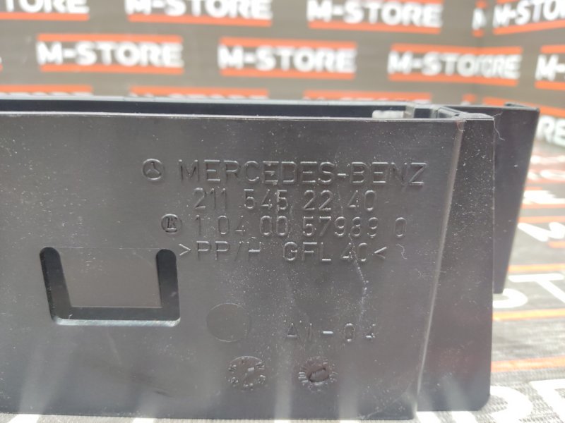 Кронштейн блока управления двс, 280 рублей, Красноярск