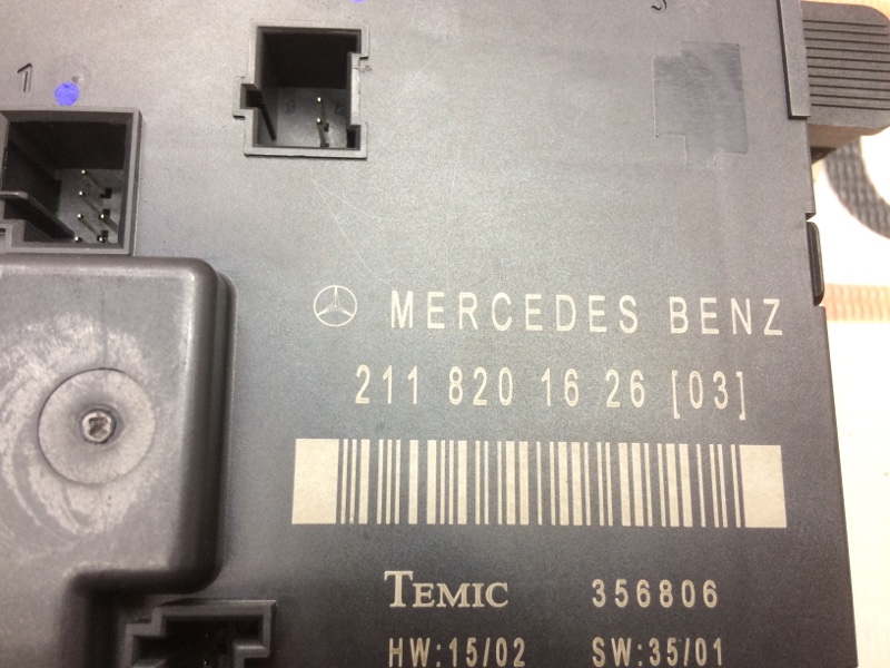 Блок управления дверью, 350 рублей, Красноярск