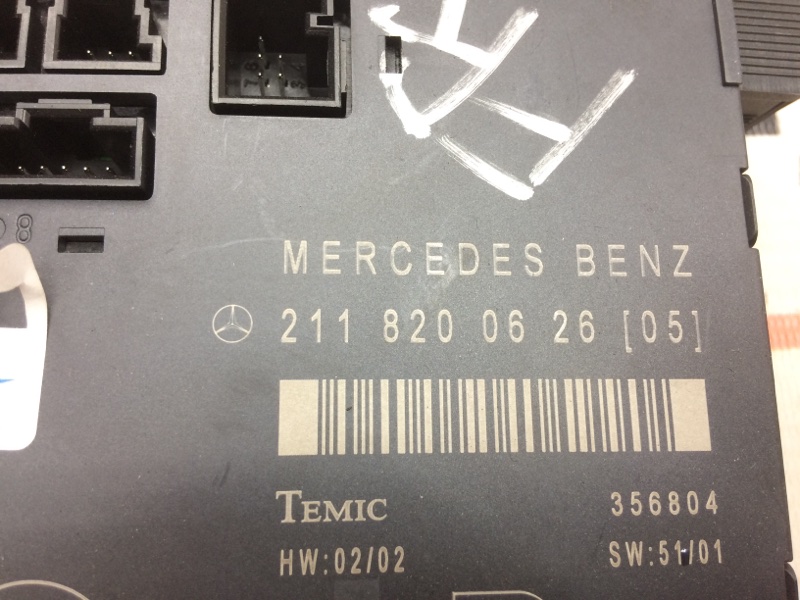 Блок управления дверью, 350 рублей, Красноярск