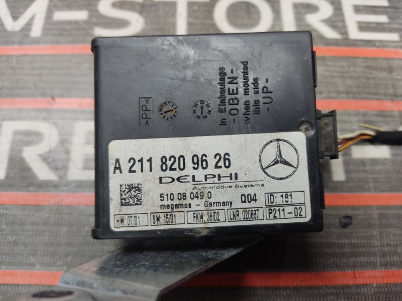 блок управления сигнализации, 300 рублей, Красноярск