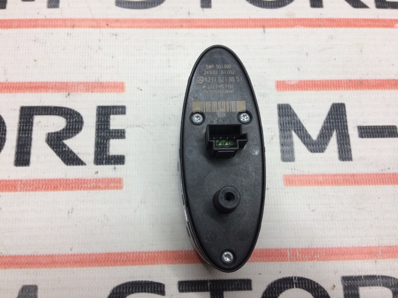 кнопка стеклоподъемника, 300 рублей, Красноярск