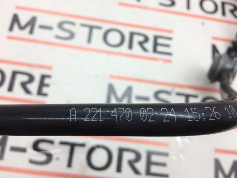 трубка вентиляции топливного бака, 1520 рублей, Красноярск