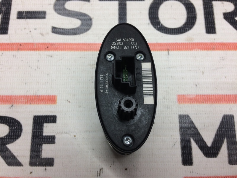 Кнопка открывания багажника, 300 рублей, Красноярск