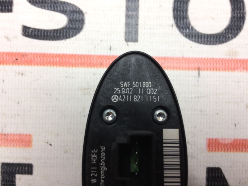 Кнопка открывания багажника, 300 рублей, Красноярск